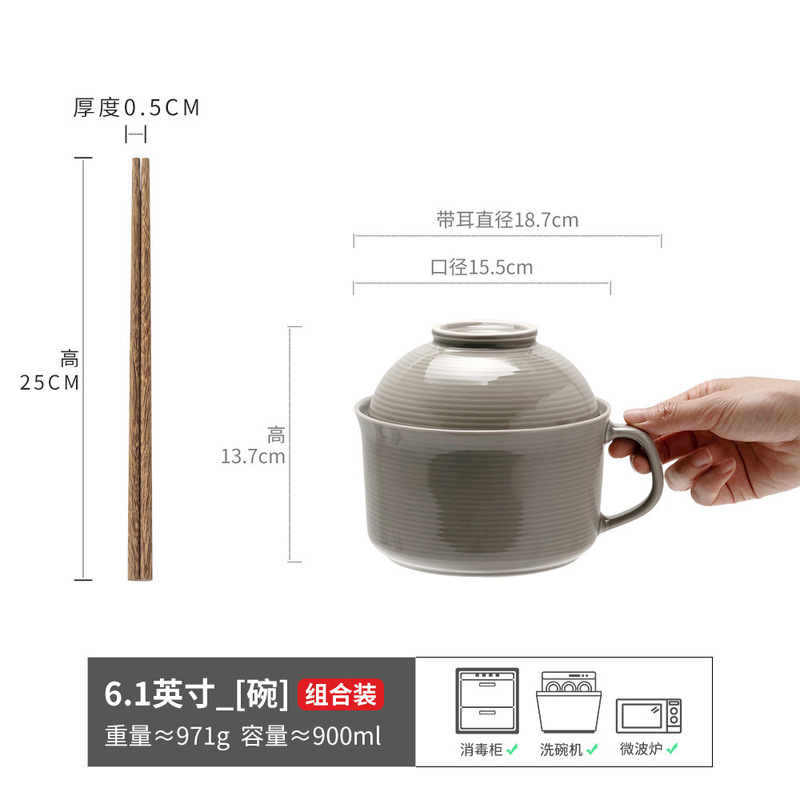 蓋付き陶磁器のカップラーメンの碗の食堂は取っ手を持って茶碗の寮の学生のインスタントラーメンの碗の家庭用食器のスープの碗を打ちます。|undefined