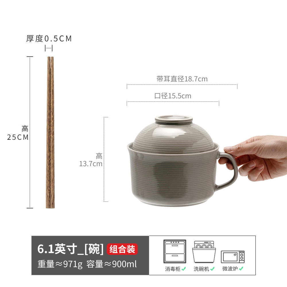 Tacos de fideos de cerámica con cubierta comedor con mango para jugar tazón de arroz dormitorio de estudiantes tazón de fideos convenientes cubiertos caseros tazón de sopa