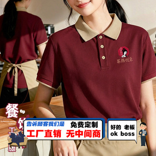 ���ɫ����IPolo����2026�¿��̲迧�ȵ�ǰ̨���y���ՆT����