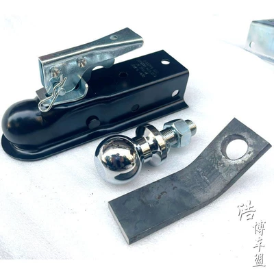 DIY modification parts for: Motorcycle frame - trailer-cover-ball-head-elbow-piece-black