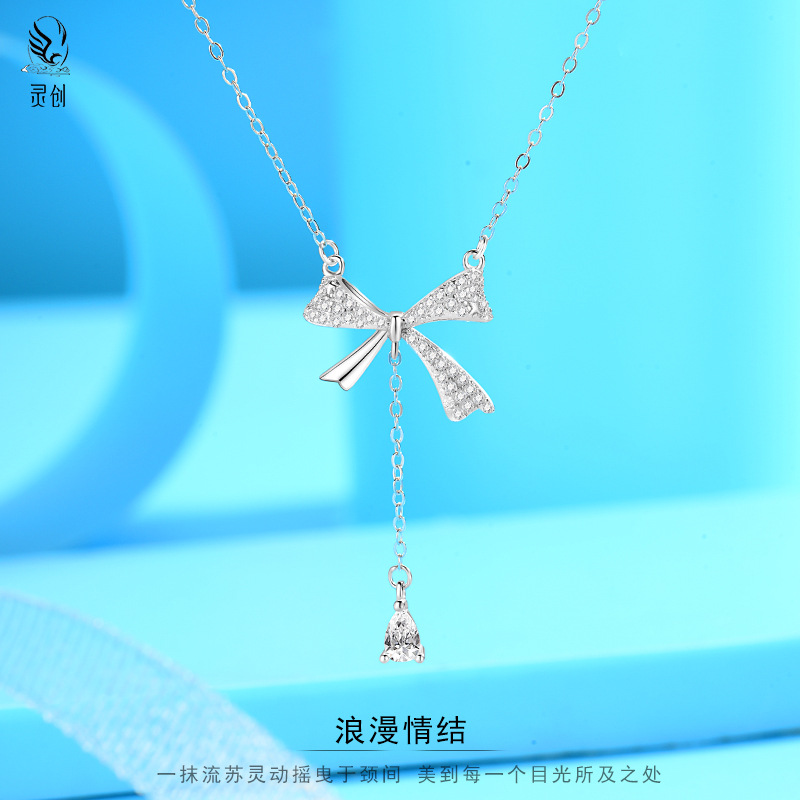 S925純銀浪漫情結項鍊蝴蝶結流蘇甜美輕奢鎖骨鏈送女友生日禮物