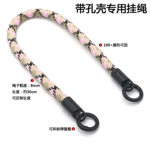 8mm�֙C���K������G�r�аٴ�߶��֙C���������玧����б����K