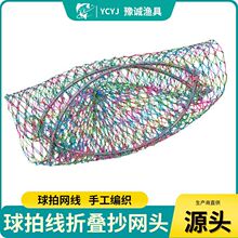 �S��ֱ�N ��ɫ���ľ� �ۯB���W�^ �����R��ʾW�����~�W �O�����l