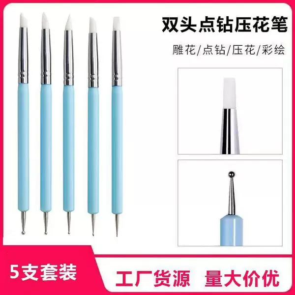 Mandala Tool 5-Piece Set of Manicure Pens 5-Piece Set of Double-Headed Silicone Pens Dot Drill Pen Indentation Pen DIY Soft Pottery Painting