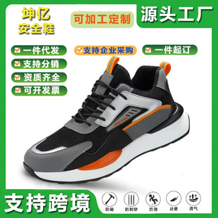 �羳��Ь�з��ҷ��̴����ļ��p����oЬŮ͸����ĥ����������ȫЬ
