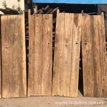 郓城老榆木门板做旧木板吧台复古地板楼梯踏板风化老榆木旧门板