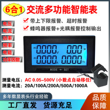 ๦늉 @ܱAC220VlʹӋ 