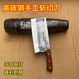砍骨刀;不锈钢厨用刀;其他农用工具