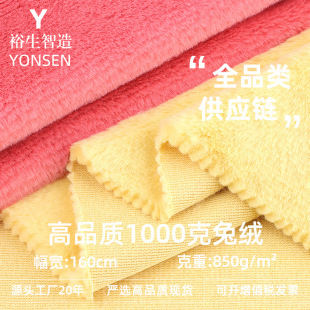 ��Ʒ�|1000���ýq���� ����ë�Ӻ�ů�q�� �ﶬ���׼Ҿӷ�����
