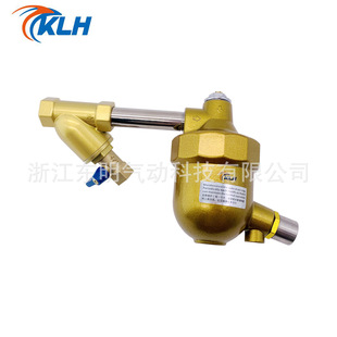 ���� PA-210�Չ��C������Ԅ���ˮ�� �^�V��ĩ���Ԅ���ˮ�y