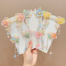 古风饰品女童汉服头饰儿童古装公主流苏发夹风小女孩步摇发卡头饰