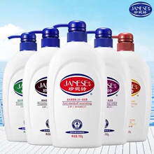 Ԋϴlˮ760ghϴl¶ȥмֹWˬŮʿϴ^