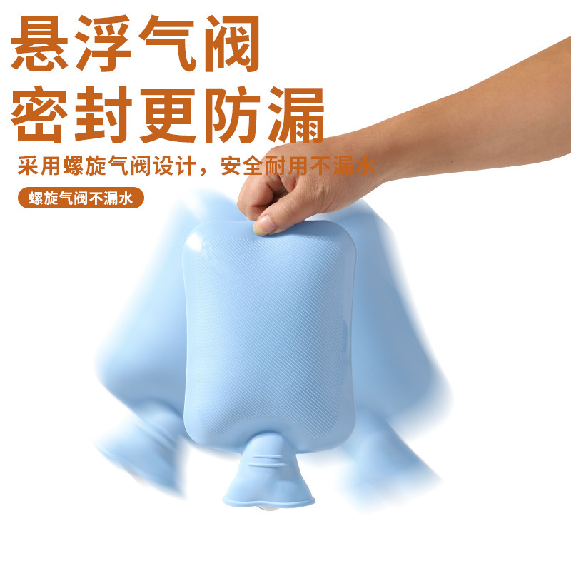 お腹を温める水入り湯たんぽ、大型学生カイロ、かわいい漫画の濃厚湯たんぽ、一括保温|undefined