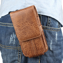 新潮手机包穿皮带挂腰包男老人竖式特色复古交通卡片夹皮套扣腰间