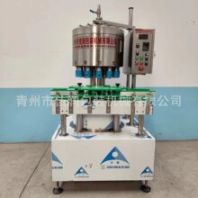 �׾�ȫ�Ԅӹ��b�C �����S���׾����ƾƹ��b�C Һ�w���b���b��ˮ��