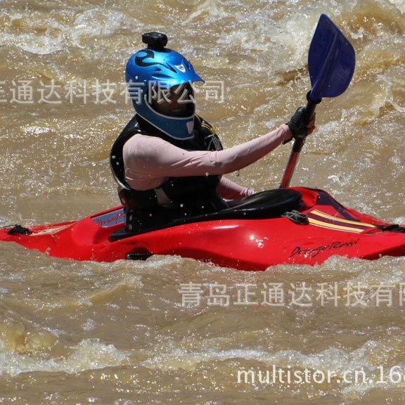 Plason Plastic Plastic Plasma Leaf Aluminum Alloy Ring Export Quality Leisure Exercise Professional Durable