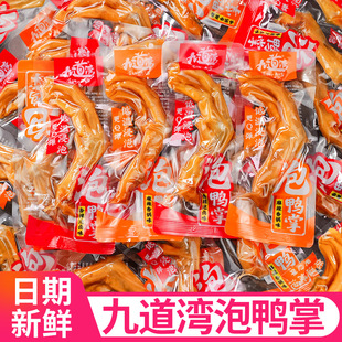 �ŵ���������������צɢ�b���uζ��ʳ�k�������e�����ʳС�����l