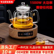 ��ՠt�����1500W����С��늴Št�ݲ�t����һ�w�B���ز�����b