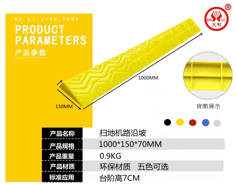 ����·��������̨�׼���ɨ�ػ��������µ��Яʽ̨�׵��������µ�