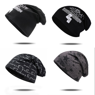 Autumn and Winter Explosions Baotou Knitted Hat Women's Printed Letter Moon Hat European and American Hip-hop Hip-hop Hop Hat Nightcap Men