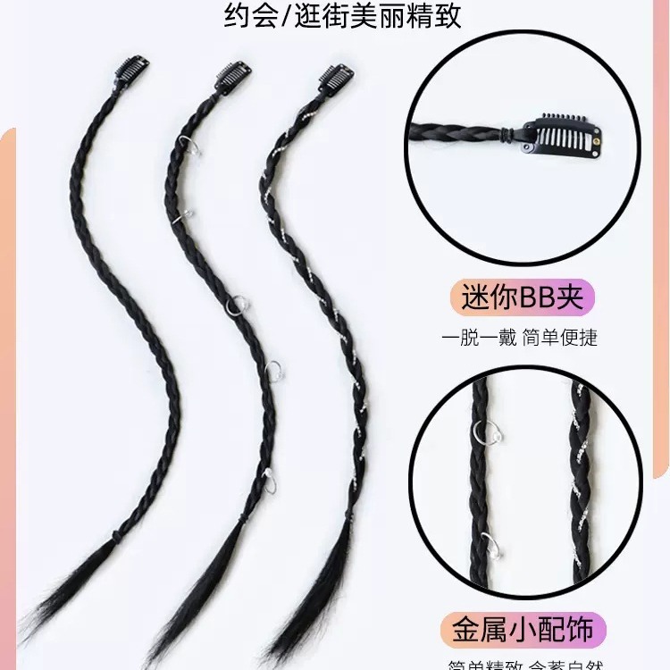 Perruca trenzada chica caliente trenzada sucia cola de caballo y2k dulce y cool torsión trenzada boxeo trenzada clip de pelo trenzada falsa trenzada