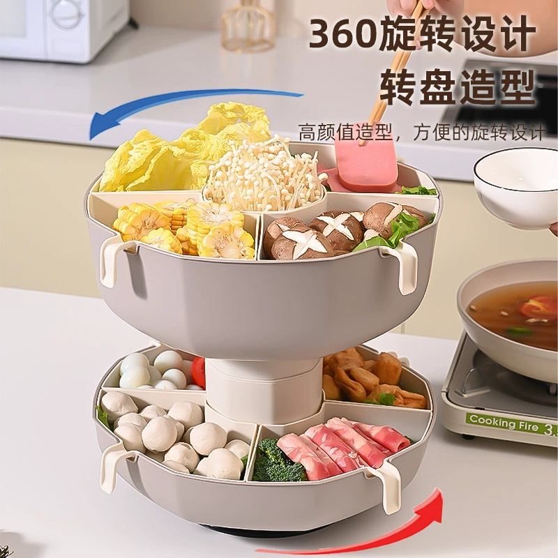 New rotating hot pot platter is easy to clean the grid vegetables and fruits platter Household kitchen multi -layer plastic drain