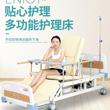 늄ӷ��������ö๦�ܲ���늄��o����ȫ�ԄӰc�����������t����