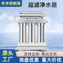 ���P䓳��V��ˮ�����ñڒ���RȪ�弉�Ż��ԁ�ˮ�^�V���N����ˮ�C