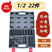 ��������22�����L��Ͳ����8-32mm���w��݆�M�����ޙC�����b����