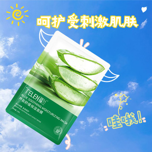�J�C��Ĥ�aˮ�����̝����A��Ĥ�N���wɫ��ҹ����Ժ��Ĥһ�����l
