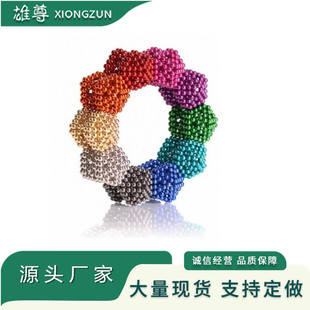 �F؛ֱ�l3mm5mm��ɫ����Ϳ����S�F����鏊���A�������Fʯ64
