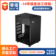 设备外壳非标钣金加工 仿威图机柜外壳钣金 新能源储能柜钣金加工