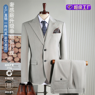 �L�{�߼����̄����b�����b�p�ݿ������ɰ��ɷ��I�b��ʿ�������b