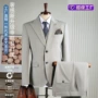 男士商务抗皱西服