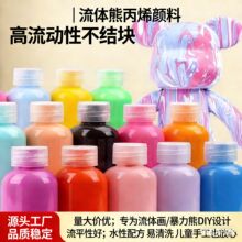 ���w�ܱ�ϩ��� ����DIY�ֹ����w����� �����ܰ��ߌ����L�����