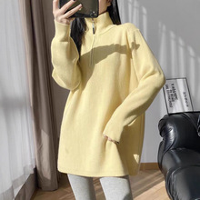 2025秋冬半拉链高领中长款毛衣女宽松遮屁股内搭针织上衣女