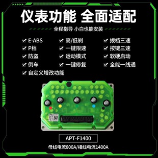 APT���һF1400������2026�¿�AP1400��̖Сţ��������