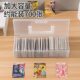 Card Storage Box Children's Small Card Ultraman Card Transparent Partition Fit Box Dustproof with Lid Yelori Card Book