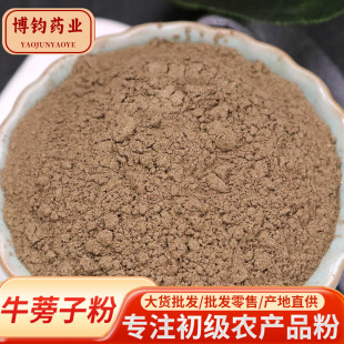 ţ���ӷ����lԴ�^؛Դ�r���r�aƷ���|��ā���|�Fĥ�ɴ��lţ���ӷ�