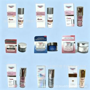 �羳�����F؛ youse��E//ucer//in  Q10Anti-Wrinkle ��˪ҹ˪ȫ