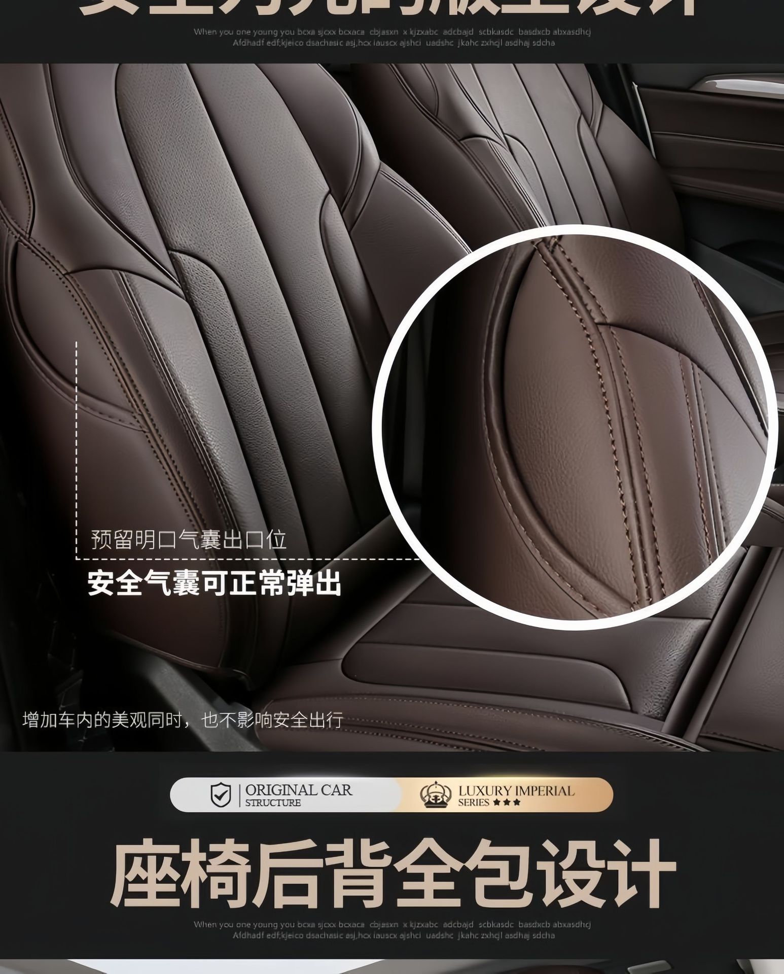 Full-cover genuine leather car seat covers for Beijing Hyundai Reina, YueDong, LingDong, Feista, MingTu, LangDong seat cushions