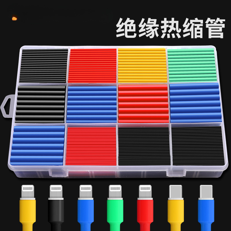 Green Forest tubo de encogimiento térmico manguito de aislamiento cable de datos de cableado grueso impermeable protección de cable de encogimiento 3 veces