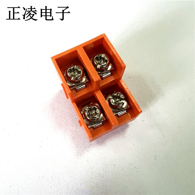 橙色高低位双层端子（HB8500HL/CY/KF8500HL-8.5间距2P3 4P 5P