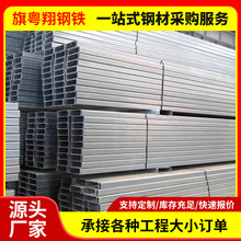 �|ݸ���u��Ļ���S���Y������\��� q235b���ϟ�܈���FҎ���Rȫ