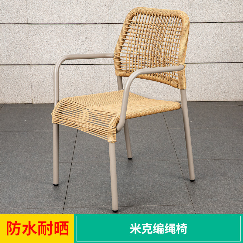 Silla de ocio al aire libre silla de comedor al aire libre silla de plástico silla de patio jardín té de leche al aire libre lluvia y protección solar