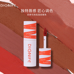 New style Lifei lip mud heroine Matte Velvet lipstick lip glaze lip gloss student cheap tomato red