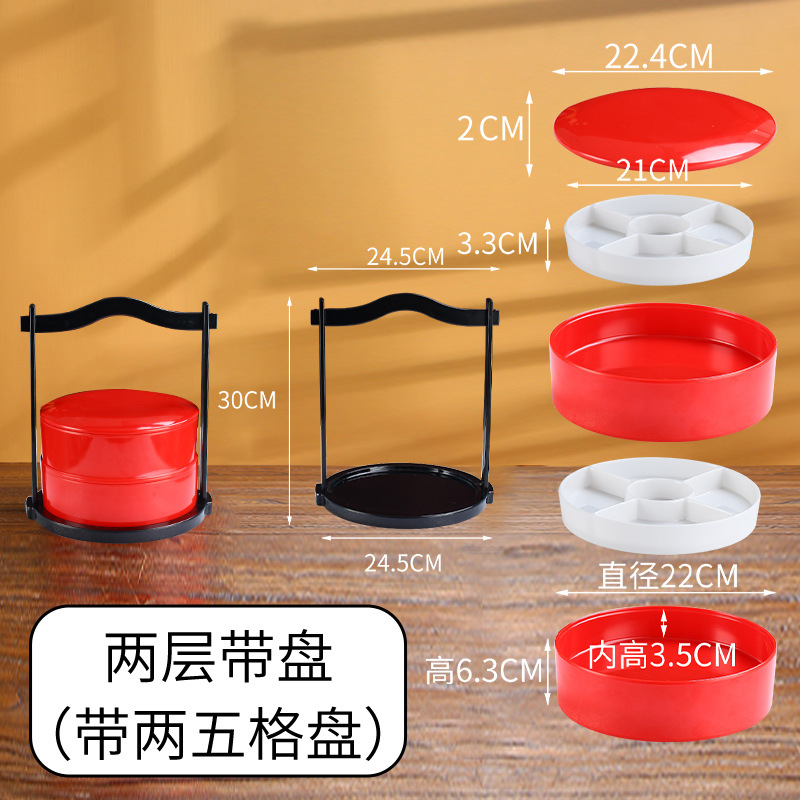 No.7 5 그리드 플레이트 + 5 그리드 플레이트 포함 2 겹 바스켓 <세트)