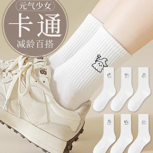 Zhuji socks women's spring and autumn tube socks white deodorant moon socks summer white build stockings 2024 new