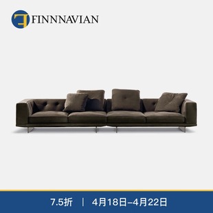 Fennavia's New Product Dylan Scandinavian Leather Art Sofa Corner Large Italian Full Leather Sofa [