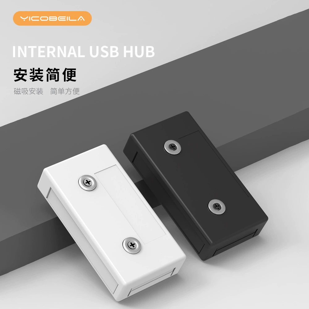 [亿科贝拉 Внутренний USB-хаб USB2.0 разветвитель 1 на 4]